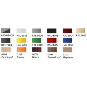 Горка холодильная Carboma FC20-07 VM 1,3-2 0300 (версия 2.0) (9006-9005) (бок металл) - Изображение 3